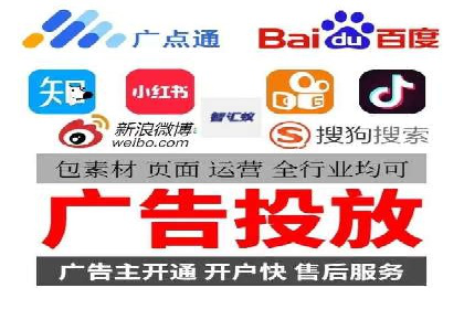 提升SEM运营效果：经典案例解析与策略