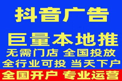 化妆品行业SEM推广：精准定位女性用户